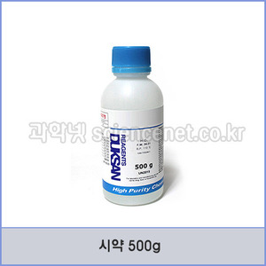 황산제1철  Iron(Ⅱ) Sulfate Heptahydrate